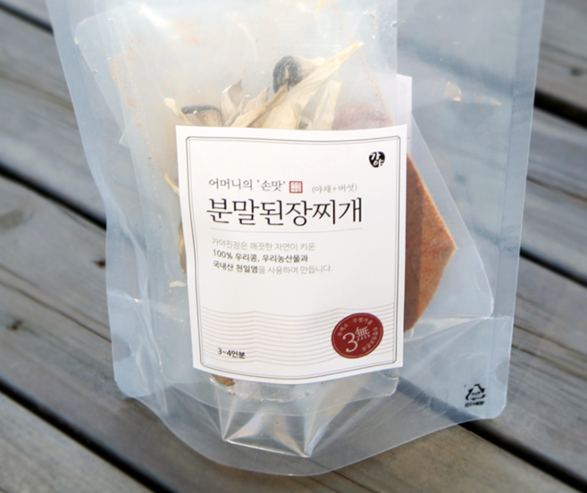 가야진장 분말된장찌개, 1개, 30g