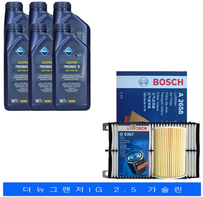 더뉴그랜저IG 2.5 가솔린 아랄 수퍼트로닉 K 5W30 SP 6L 엔진오일 필터 세트 0367-2658, 1개