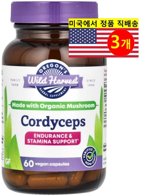 Oregon's Wild Harvest 동충하초 버섯 추출 100mg Cordyceps, 3개, 60정 - 쿠팡