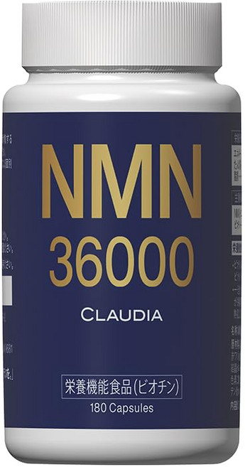 일본 NMN 효능 36000mg 180정 1개