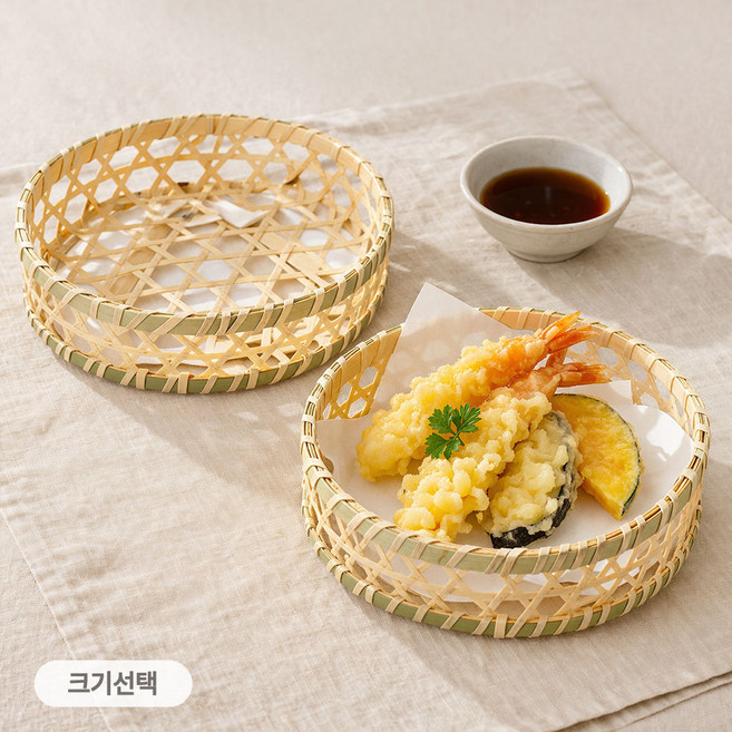 대나무 튀김 바구니 원형 ( 일식요리 장식소품 일식당 이자카야 횟집 접시 치킨 가라아게 그릇 인테리어 나무 채반 )