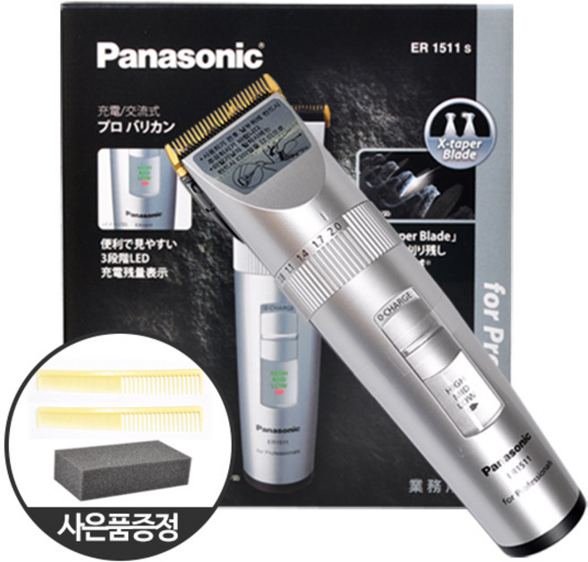 파나소닉 바리깡 전문가용 이발기 ER1511 + 사은품 2종 증정, 단품