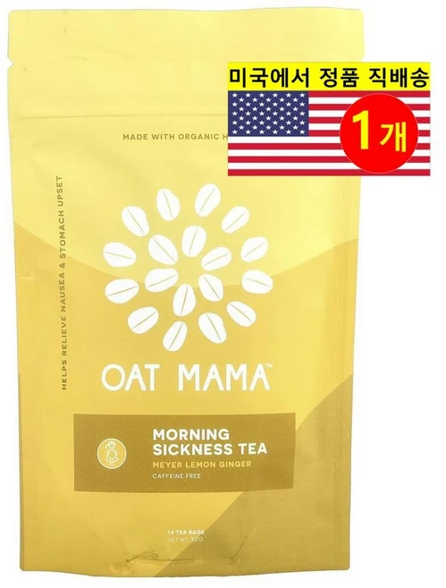 Oat Mama 여성 산모용 입덧 관리 메이어 레몬 생강 허브 티 무카페인 14개입 32g 1개 - 쿠팡