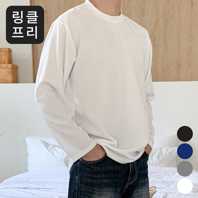 핏노블 남자 오버핏 긴팔티 링클프리 긴팔 티셔츠