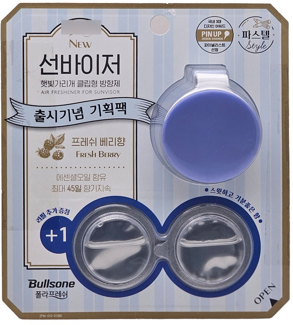 불스원 폴라프레쉬 뉴 선바이저(4mlX2개입), 프레쉬베리향, 1개
