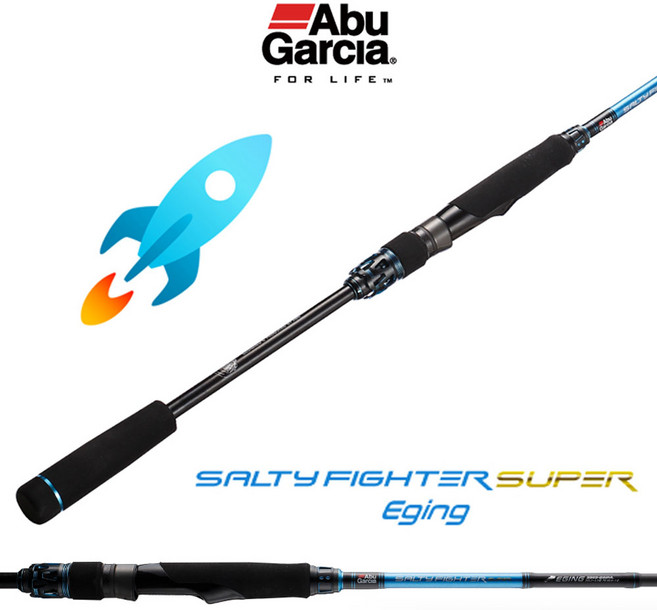 아부가르시아 솔티파이터 슈퍼 에깅 에깅대 무늬오징어 워킹 쭈꾸미 갑오징어 낚시대, 862M