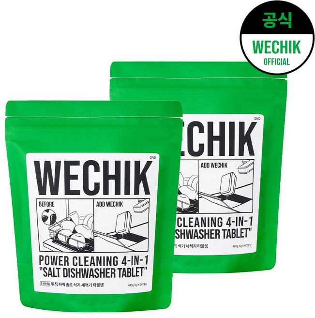 위칙 파워 솔트 식기세척기 타블렛 8gX60개입 2개 + 멀티플 주방세제 500ml 1개, 8g