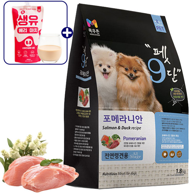 목우촌펫 강아지 펫9단 기능성 사료, 포메라니안, 1.8kg, 1개