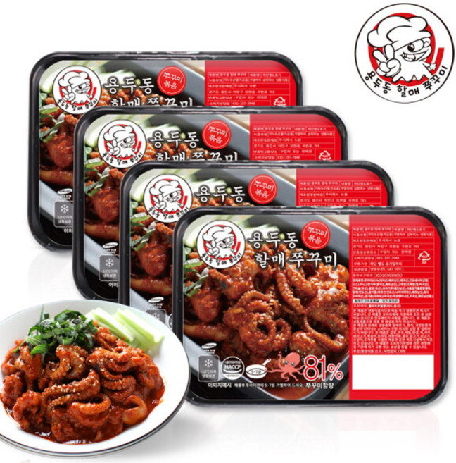 [연타발] 용두동 할매 쭈꾸미 300g x 4개, 1세트