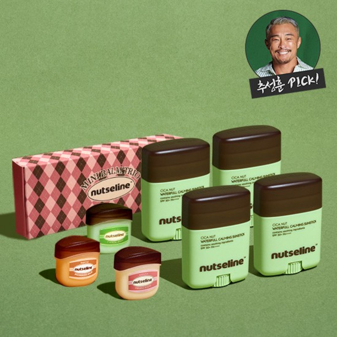 [상반기 단한번/특급구성] 선스틱 20g 4개+미니밤 3종 기프트패, 없음, 1개