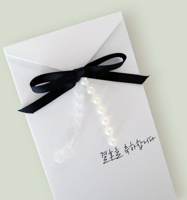 오하이오토퍼 축의금봉투 블랙 리본 친구 결혼 축하 선물, 1개