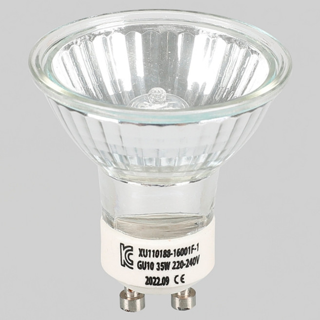 캔들워머 할로겐 전구 35W, 1개