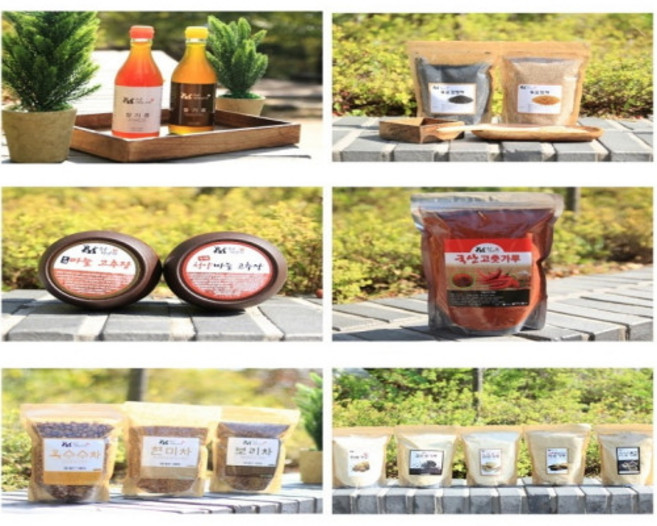 수제마늘고추장1kg, 1개, 1kg