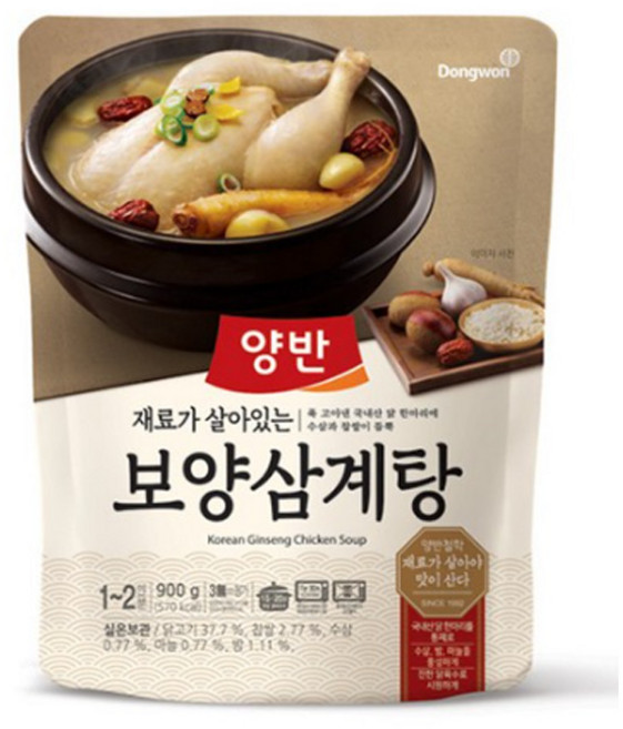 양반 보양 삼계탕, 900g, 2개
