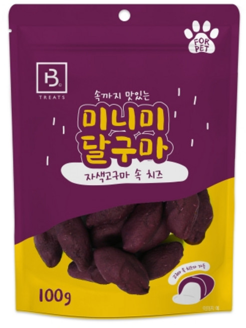브리더랩 미니미달구마 호박고구마 속 치즈 강아지 간식 100g, 3개
