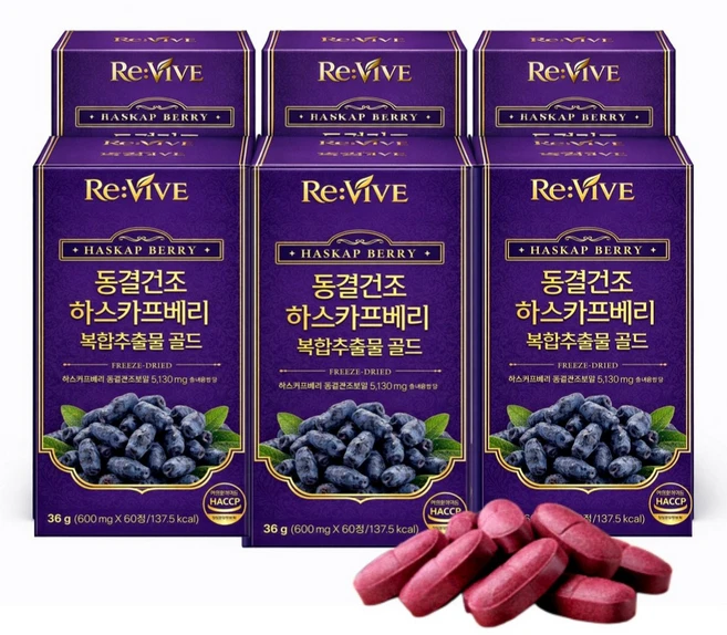 하스카프 베리 c3g 폴란드산 동결건조 안토시아닌 식약청인증, 6개, 60정 - 쿠팡
