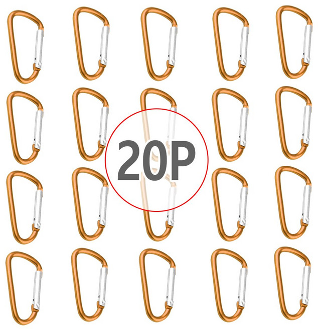 카라비너 A타입 2호, 01)골드, 20개