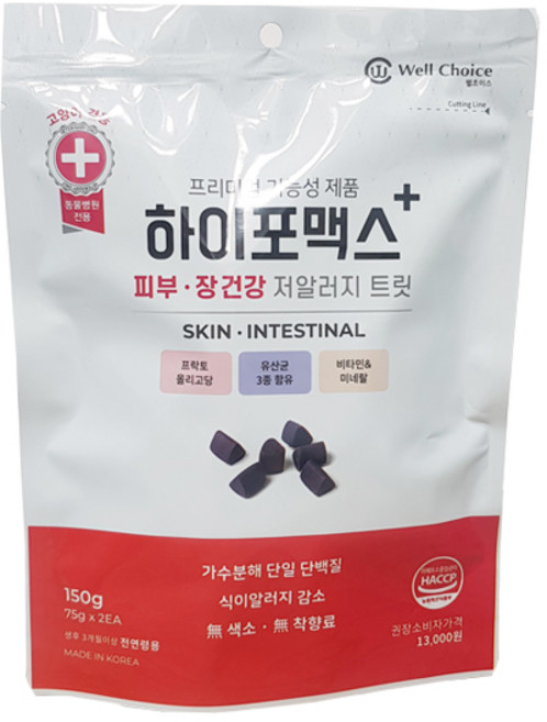 하이포맥스 피부 장건강 저알러지트릿 X2봉 (더원츄 덴탈껌2P 증정)