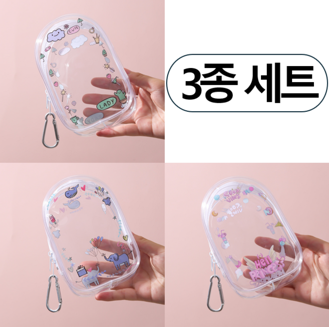루다택 PVC 키링 인형 파우치