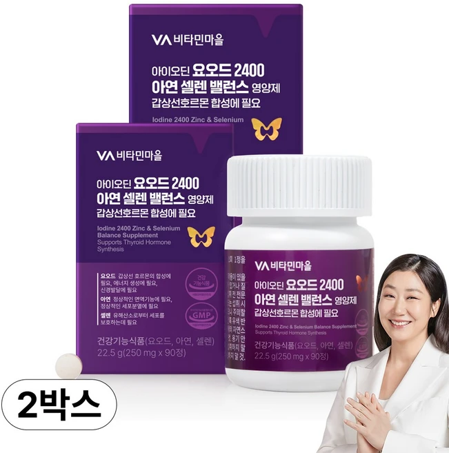 비타민마을 아이오딘 요오드 2400 아연 셀렌 밸런스 영양제 감상선호르몬 합성에 필요, 2개, 90정 - 쿠팡