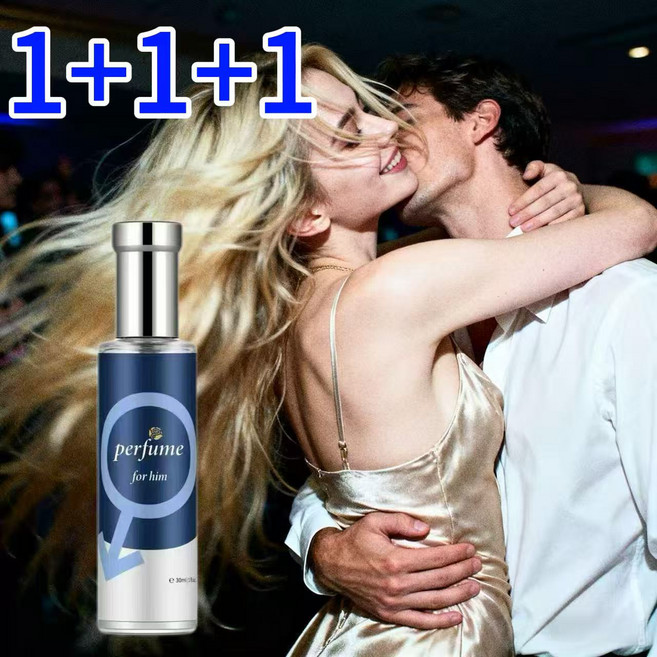 남자 향수 1위 남자 페로몬 향수 니치향수 포맨트 향수 남자들이 좋아하는 여자향수1위 perfume for men 우디 향 남자 생일선물 자신감과 매력 상승 데이트 선물, 3개, 30ml
