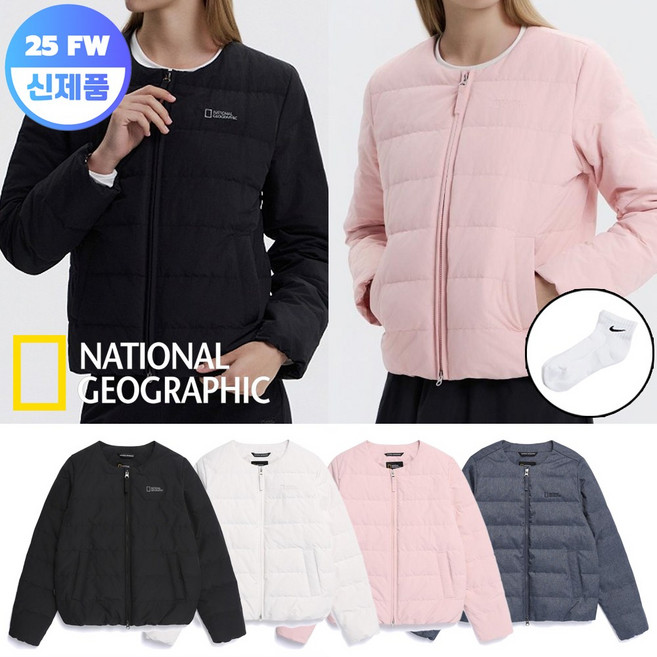 내셔널지오그래픽 경량 패딩 여성 헤론 구스 다운 25FW신상 + 양말증정