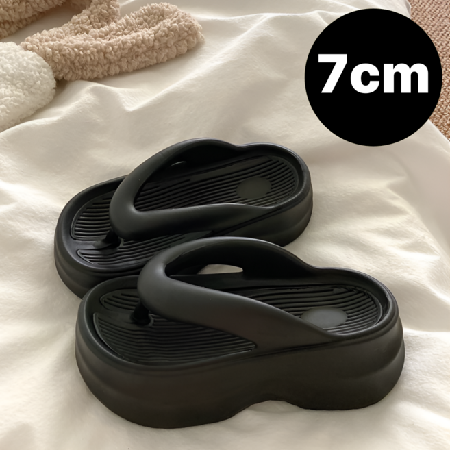 베리굽 발가락 안아픈 쿠션 쪼리