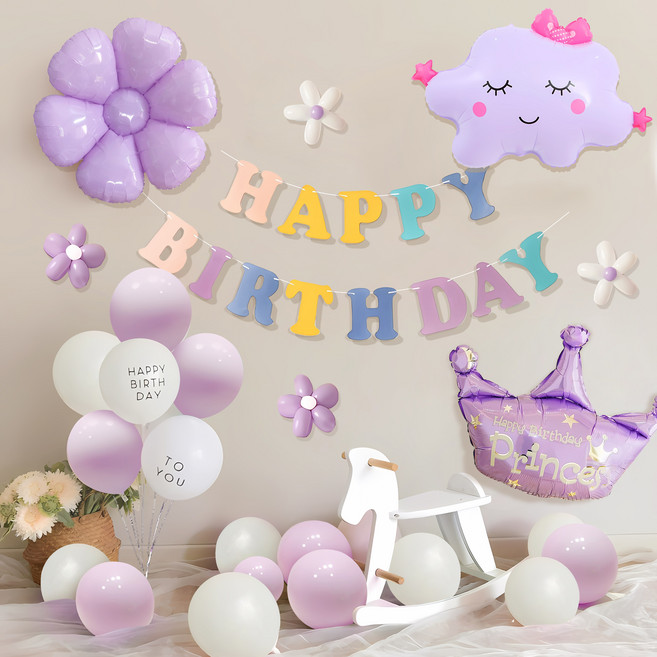 SC FMCG 생일 풍선 세트 생일파티용품 파티 풍선 생일파티세트, 1세트, 믹스컬러 01