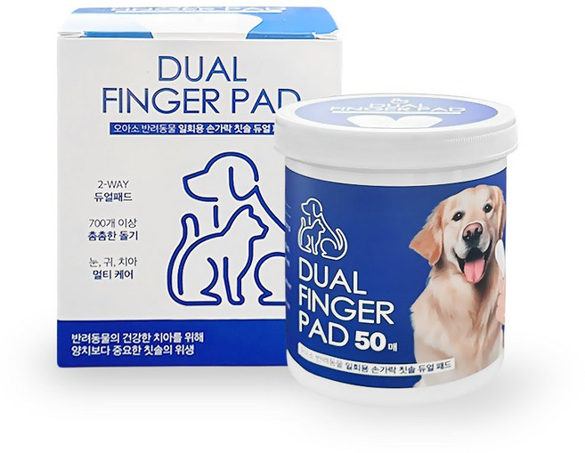 오아소 반려동물 일회용 손가락 칫솔 듀얼 패드, 1개, 50개입