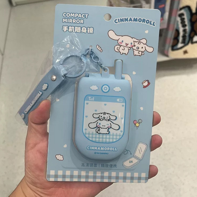 (정품) 산리오 헬로키티 거울 키링 폴더폰 휴대폰 핸드폰 시나모롤 쿠로미 마이멜로디, 1개, 시나모,롤