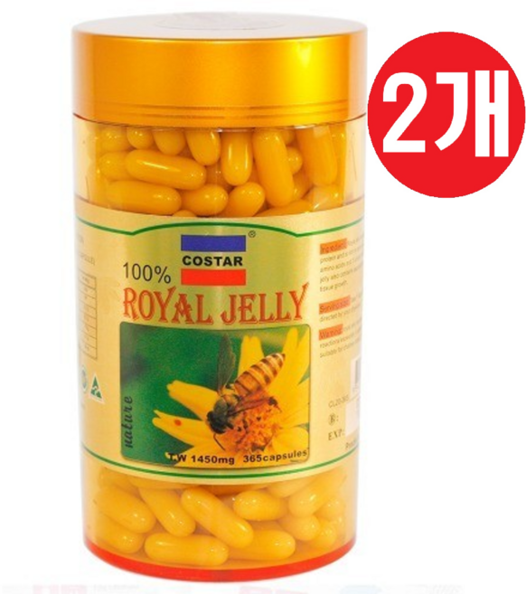 호주 코스타 로얄제리 1450mg 365정-2개, 2개
