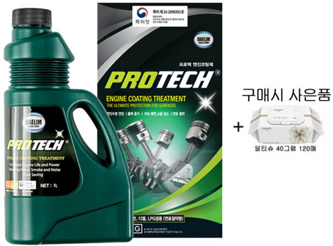 프로텍 엔진코팅제 1L, 1개, 공용