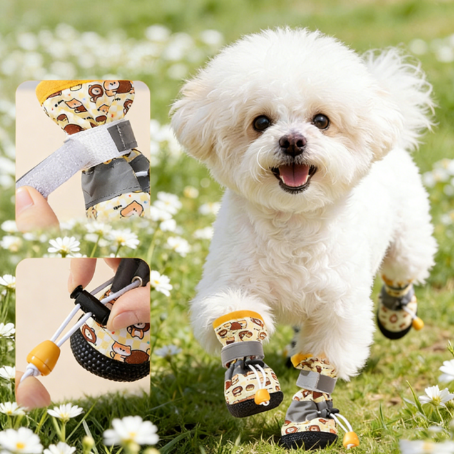 Norah 소형견 강아지 방수 논슬립 신발 귀여운 일출 산책화, 1세트, 옐로우