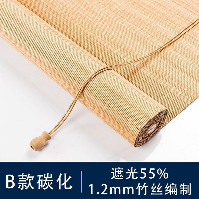 無品牌 竹簾捲簾門簾遮陽隔斷茶樓餐廳酒店居家裝飾掛鈎陞降