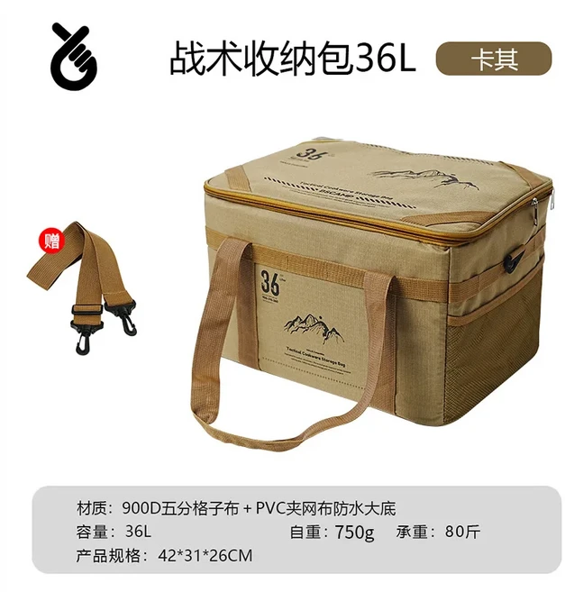 맥스페디션 기르팔콘 백팩 카키-폴리아쥬 36L 백팩 탈부착 가능한 허리 팩 MOLLE 내부 프레임 랙백 군용 생존 버그 아웃백 PT105KF