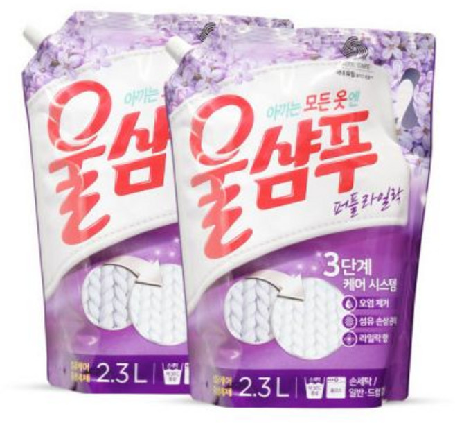 애경 울샴푸 퍼플 라일락 2.3L 2개