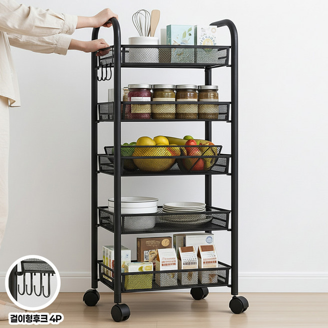 앙플러스 튼튼한 철제 이동식 트롤리 수납 선반, 5단, 다크블랙
