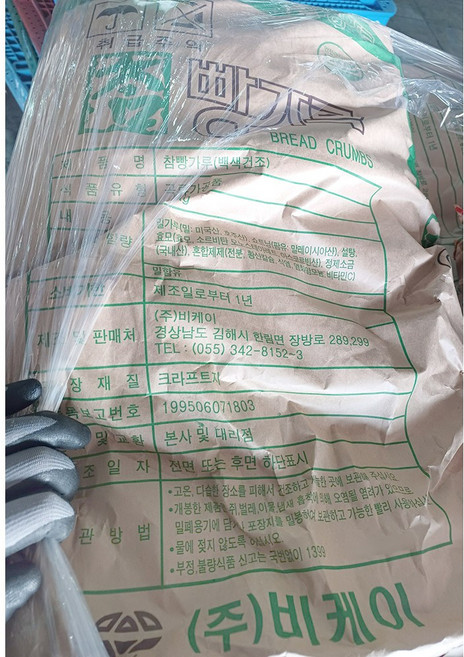 마른빵가루 부경 10k 업소용, 10kg, 1개