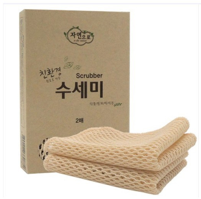 자연으로 친환경 원료로 만든 수세미, 2개입, 1개