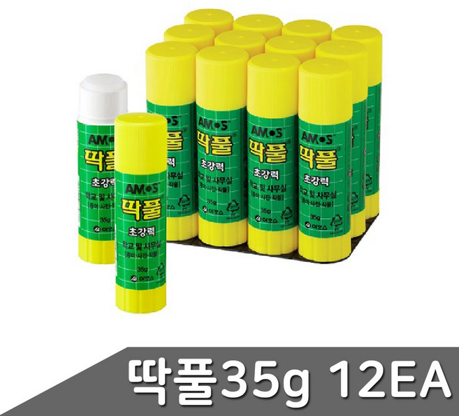 딱풀 문구용 명함 모닝글로리 탱탱볼 압정 텀블러 이동식 상자 키트 보관 추천 입사 접이식 어린이집 철자 운동화 모리스 바르네 순간 12088EA, 1개