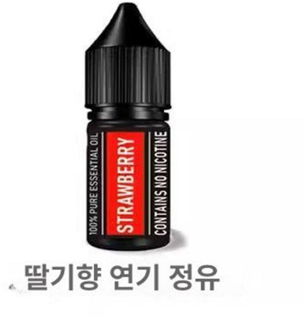 일상감각 스모킹건 바베큐 훈제 버블건 버블 요리 칵테일, 1개, 에센셜 오일 딸기향