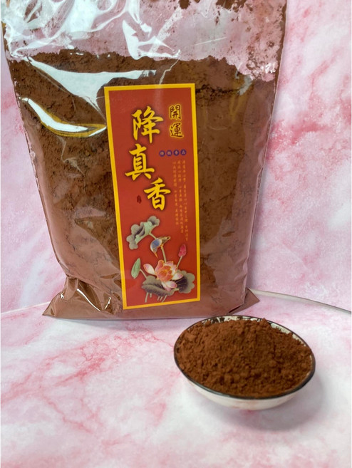 老山粉 招財束柴粉 拜拜祝壽還願 香粉, 1個, 降真粉１斤裝（600克）