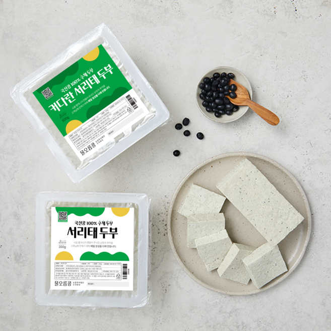 서리태 손두부 당일생산 100% 국산콩 수제 두부, 1개, 500g