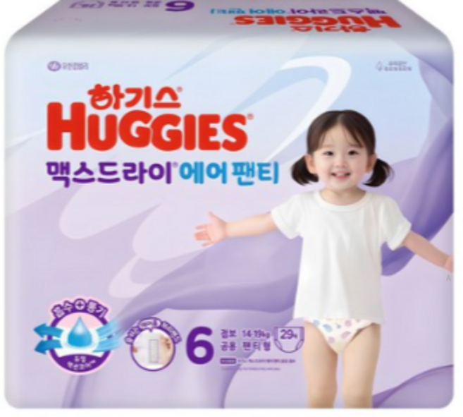 하기스 2024년 맥스드라이에어 팬티형 기저귀 남여공용, 6단계, 1276매