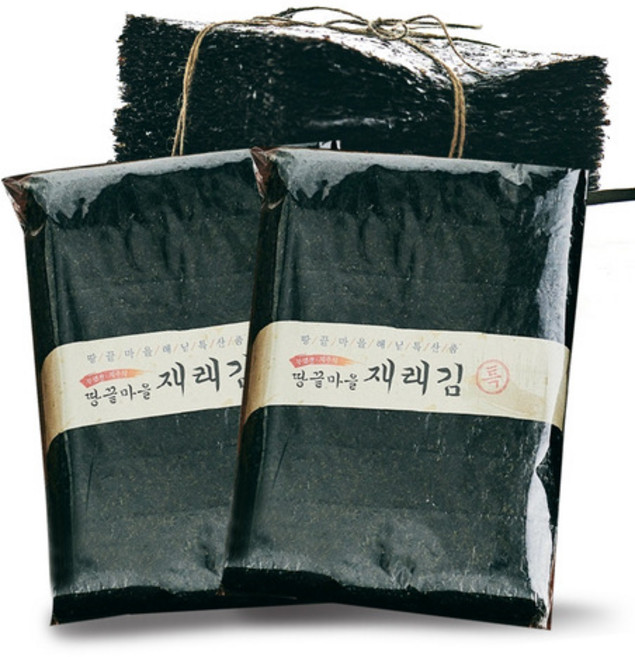 청정해남김 생김 재래김 2톳 100매 2개