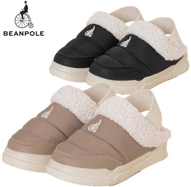 [매장발송] 빈폴키즈 남여공용 슬리퍼 털실내화 초등학교 입학선물 겨울 방한화 유치원 아동 어린이 실내화