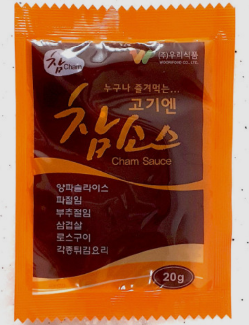 곱나좋군 [11시까지 주문건 발송] 양념구이 소대창 200g, 1개, 1g