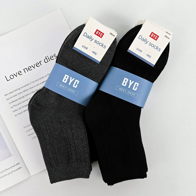 BYC 남성 골지 중목양말 10켤레