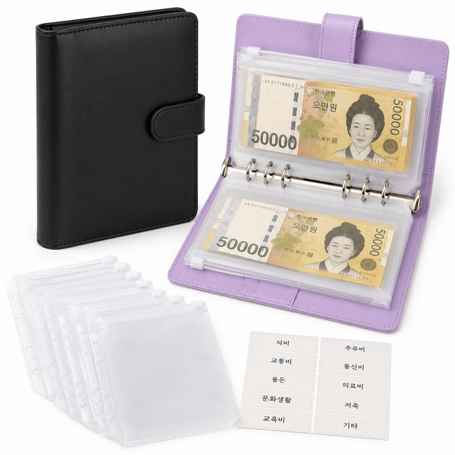 레나온 500만원 챌린지 현금바인더 지폐보관 다이어리, 1개, 시크블랙