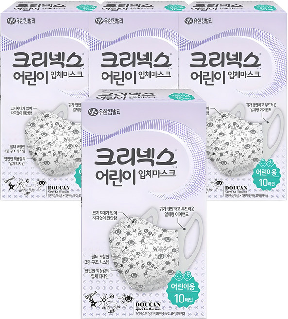 크리넥스 입체마스크 어린이용, 10매입, 4개, 혼합색상